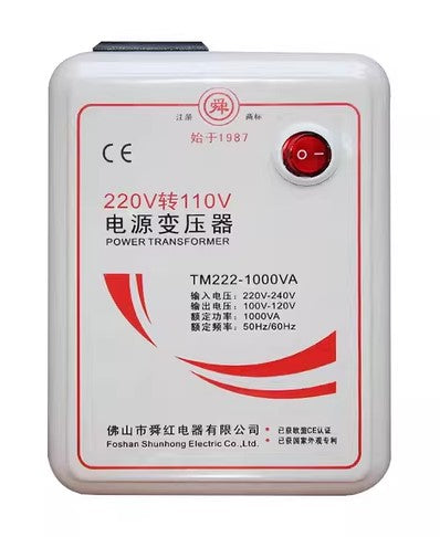 Transformateur 220V/110V/ 1000 Watt