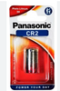 panasonoc cr2 lithium 3v