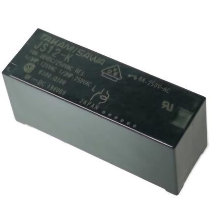 Relais de puissance dip5 12V 8A JS12-K SPDT