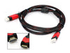 Cable HDMI Blindé 1.5M - tuni-smart-innovation